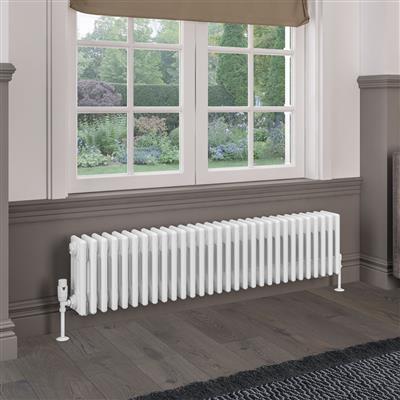 Rivassa Gloss White Four Column Traditional Radiator 300 x 1373mm