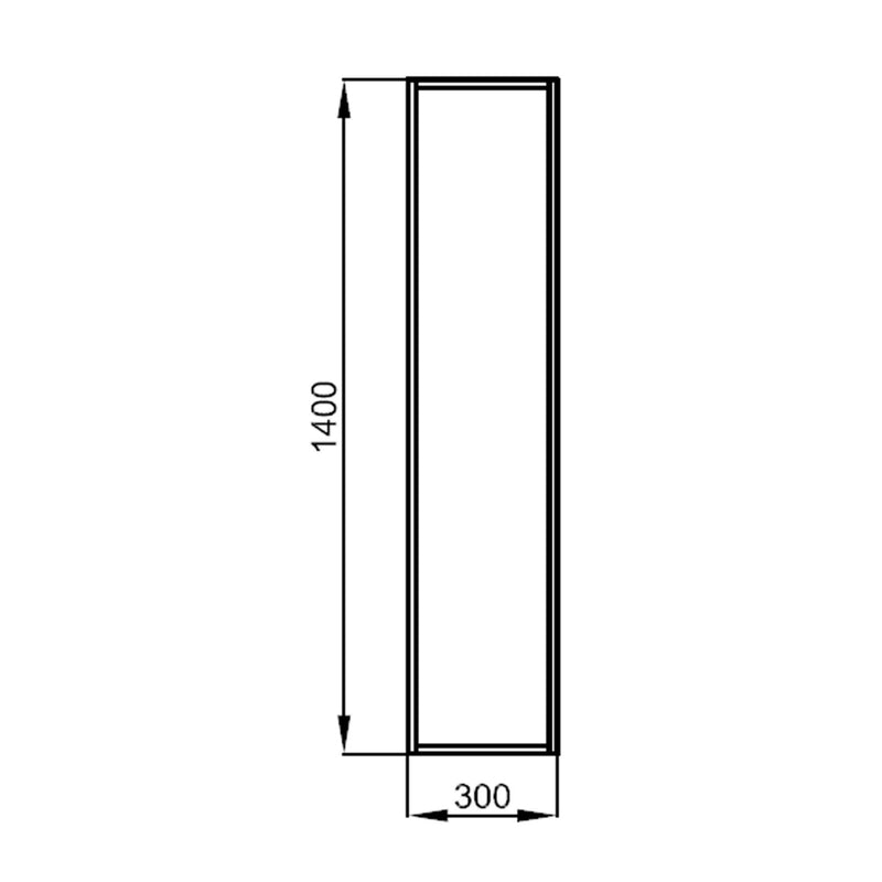 Optimus Tall Cabinet - Matt Black