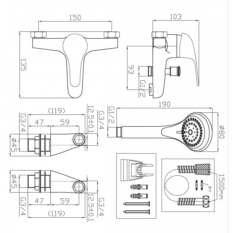 Kartell Chrome Bath Shower Mixer Tap